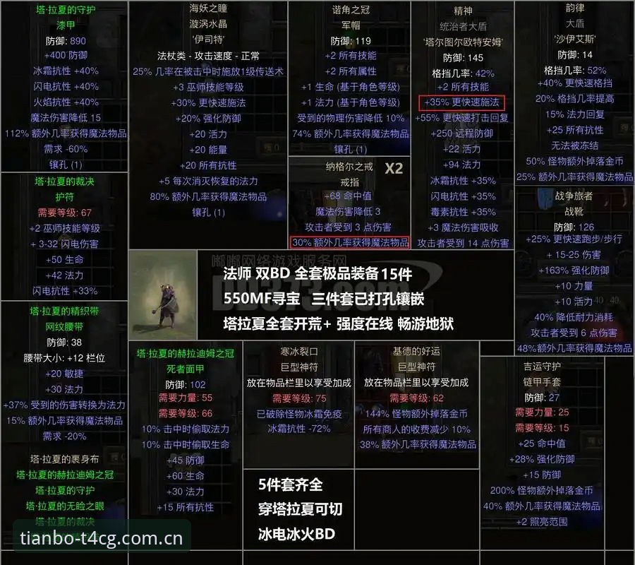 电脑端官方体验版赛事模块 天博体育平台电脑端官方体验版赛事模块最新迭代:这些避坑技巧能省你80%的麻烦