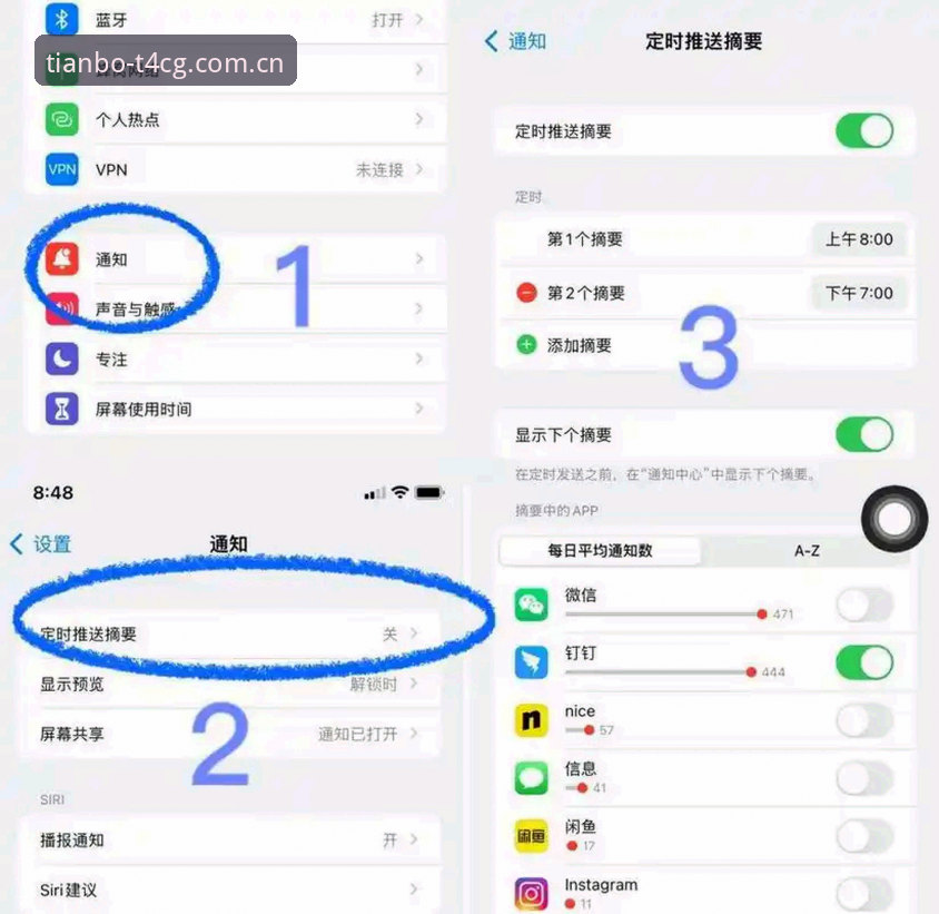 苹果iOS天博APP中国下载推荐 揭秘苹果iOS天博APP中国下载推荐:你踩过哪些隐藏的坑?